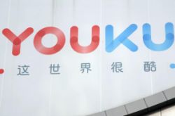 1分钟教程!日照工程咨询公司_哔哩哔哩-3